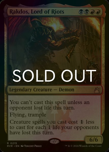 画像1: [FOIL] 暴動の長、ラクドス/Rakdos, Lord of Riots 【英語版】 [RVR-金R] (1)