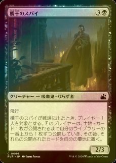 FOIL] ファイレクシアへの門/Portal to Phyrexia (海外産ブースター版