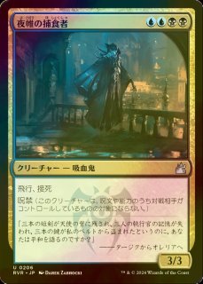 FOIL] 衝動のタリスマン/Talisman of Impulse No.842 (サージ仕様 