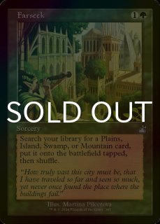 MTG　英語版foil　灯を追う者、チャンドラ　2枚セット FOIL] 灯を追う者、チャンドラ/Chandra, Spark Hunter (ジャパン