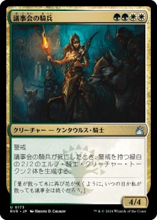 FOIL] 格闘家、ティファ/Tifa, Martial Artist 【英語版】 [FIC-金MR