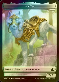 テクスチャーfoil　エツィオ・アウディトーレ・ダ・フィレンツェ en_9f0bdb2aaa.jpg