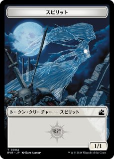ヌカコーラ自動販売機 サージfoil 日本語 ヌカコーラ自動販売機 日本語 サージ Foil