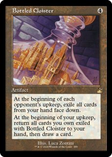 特殊セット（英語版）- MTG専門店シングルスター (Page 121)