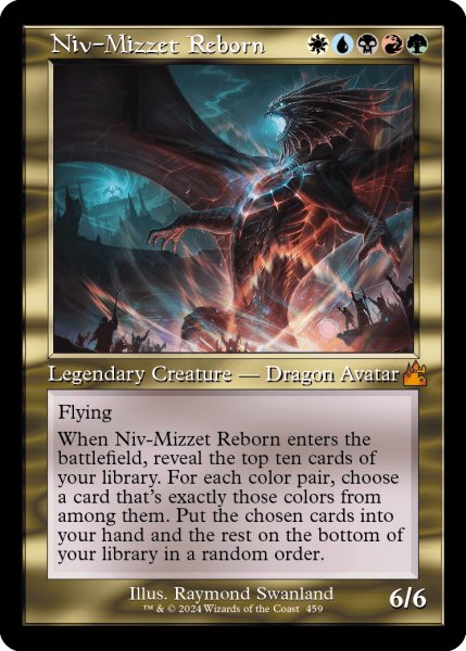 画像1: ニヴ＝ミゼット再誕/Niv-Mizzet Reborn (旧枠) 【英語版】 [RVR-金MR] (1)