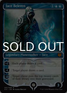 mtg ジェイス・ベレレン サインド セット ジェイス・ベレレン｜カードギャラリー｜マジック：ザ