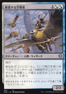 MTG ラノワールの荒原/Llanowar Wastes 英語4枚 ミントモール / MINT GAMES MTG(東日本橋) / 【BRO】【ENG