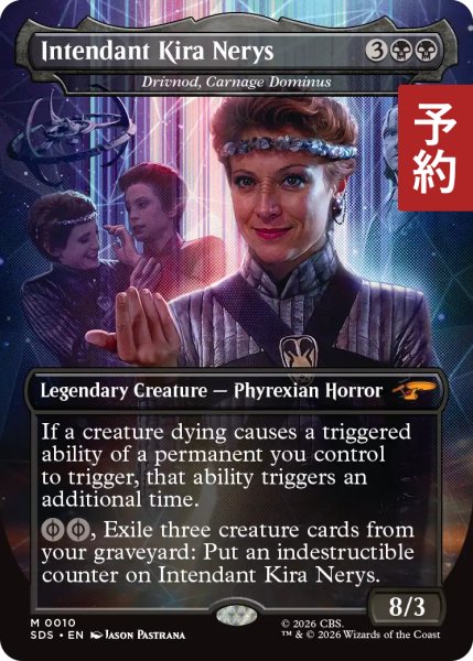 画像1: 総司令官キラ・ネリス/Intendant Kira Nerys (全面アート版) 【英語版】 [SDS-黒MR] (予約J) (1)