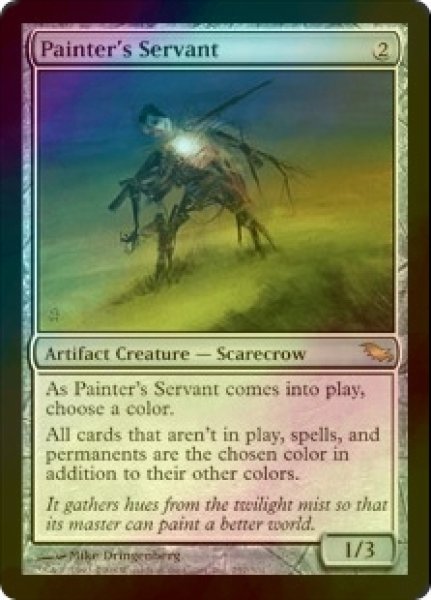 画像1: 絵描きの召使い/Painter's Servant (SHM/灰R/英/foil/EX) ※詳細要確認 (1)