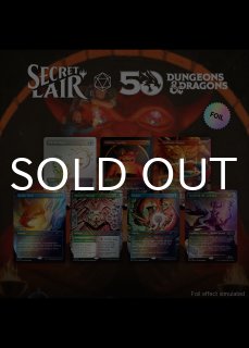 Secret Lair x Dungeons & Dragons 50th Anniversary Superdrop
