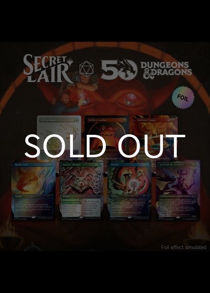 画像1: Secret Lair x Dungeons & Dragons: An Exhibition of Adventure | RAINBOW FOIL EDITION (1)