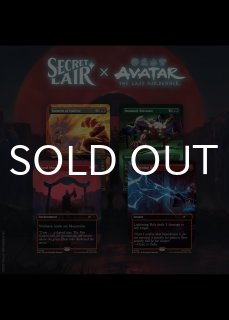 各種Secret Lair - シングルスター