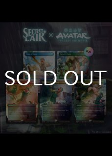 Secret Lair - シングルスター