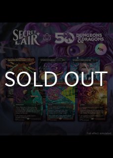 Secret Lair x Dungeons & Dragons 50th Anniversary Superdrop
