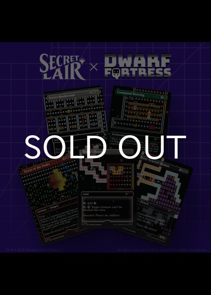 画像1: SECRET LAIR X DWARF FORTRESS| CREATE NEW WORLD (1)