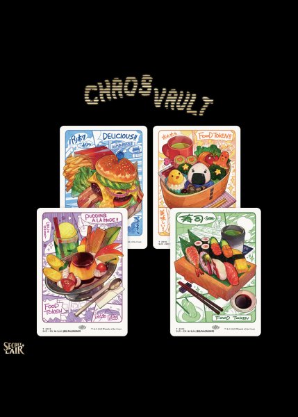 画像1: Oishii! Tokens オイシイ！ トークン (1)