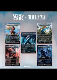 Secret Lair- MTG専門店シングルスター (Page 2)