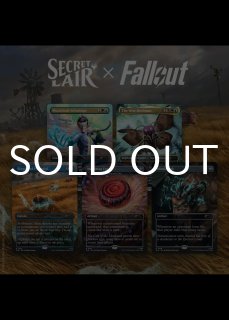 各種Secret Lair - シングルスター