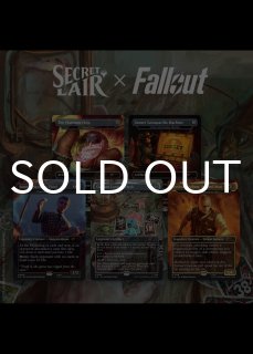 Secret Lair - シングルスター