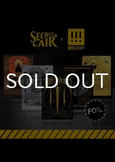 Secret Lair x MSCHF - シングルスター