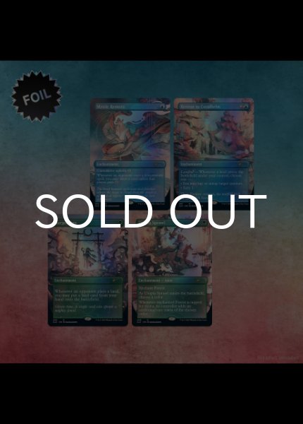 画像1: Special Guest: kelogsloops | TRADITIONAL FOIL EDITION (1)