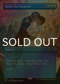 Pride Across the Multiverse - シングルスター