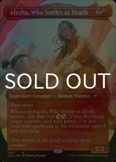 Pride Across the Multiverse - シングルスター