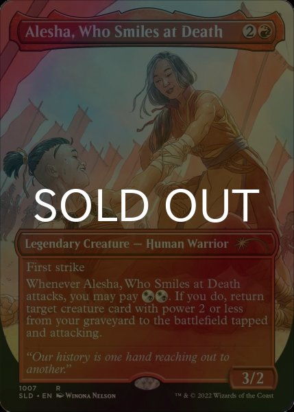 画像1: [FOIL] 死に微笑むもの、アリーシャ/Alesha, Who Smiles at Death No.1007 【英語版】 [SLD-赤R] (1)