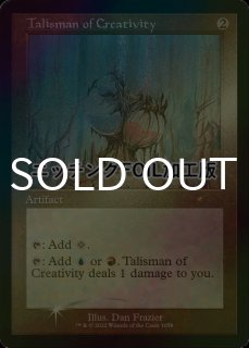 年老いた骨齧り　ボーダーレス　英語 ミントモール / MINT GAMES MTG(東日本橋) / 【AFR】【ENG