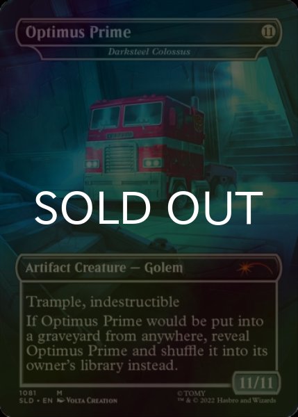画像2: [FOIL] Optimus Prime 【英語版】 [SLD-灰R] (2)