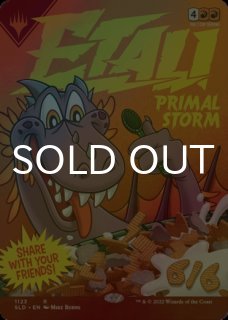 FOIL] 師範の占い独楽/Sensei's Divining Top ○ (全面アート・日本産