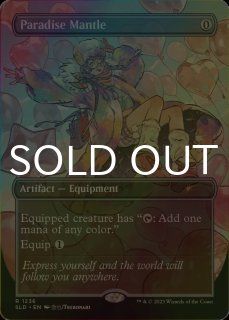 MTG 魔導の力を持つ少女、ティナ サージFOIL MTG 魔導の力を持つ少女