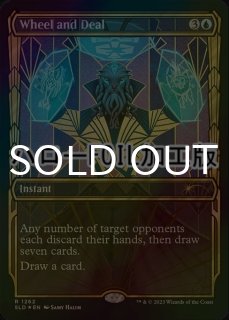 MTG 島　SLDプロモ　3枚セット Foil】《島/Island》[GPプロモ] 土地 | 日本最大級 MTG通販