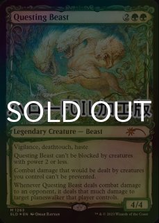 foil　タッサの神託者　secret lair sld mtg　英語 foil タッサの神託者 secret lair sld mtg 英語