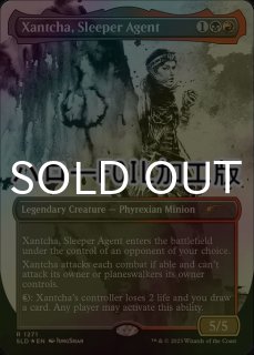 【シークレットライアーfoil】シガルダの助け　英語　4枚セット 人気新品 foil】シガルダの助け 英語 4枚セット シークレット