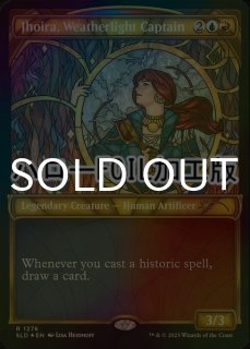 FOIL] ニクス咲きの古きもの/Nyxbloom Ancient No.1275 (ハロー仕様