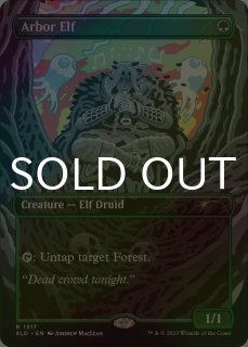 FOIL] 帰還した探検者、セルヴァラ/Selvala, Explorer Returned No