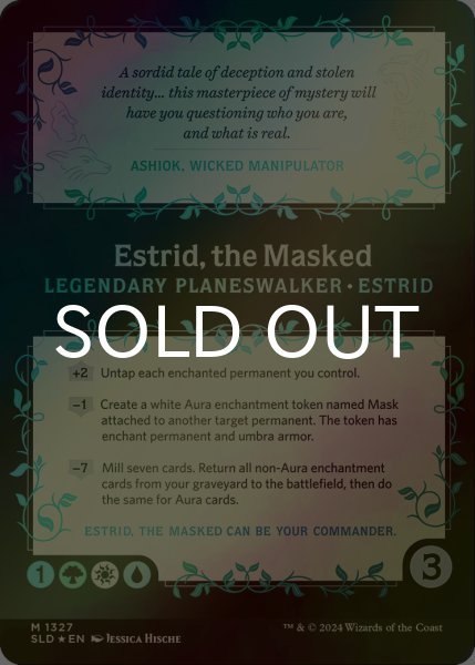 画像2: [FOIL] 仮面使い、エストリッド/Estrid, the Masked 【英語版】 [SLD-金MR] (2)