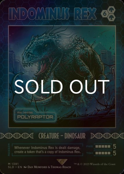 画像1: [FOIL] INDOMINUS REX 【英語版】 [SLD-緑MR] (1)