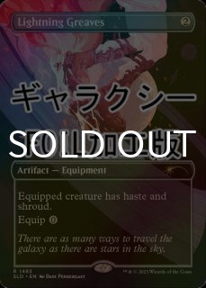 mtg 怨恨 foil エラー ミントモール / MINT GAMES MTG(東日本橋) / 【PIP】【JPN