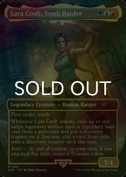 画像1: [FOIL] Lara Croft, Tomb Raider 【英語版】 [SLD-金MR] (1)