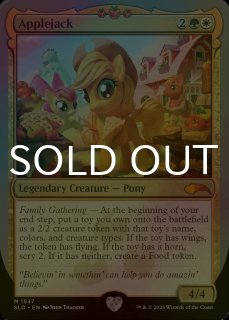 Ponies: The Galloping 2 | Extra Life 2023 - シングルスター Ponies: The Galloping 2 | Extra Life 2023 - シングルスター