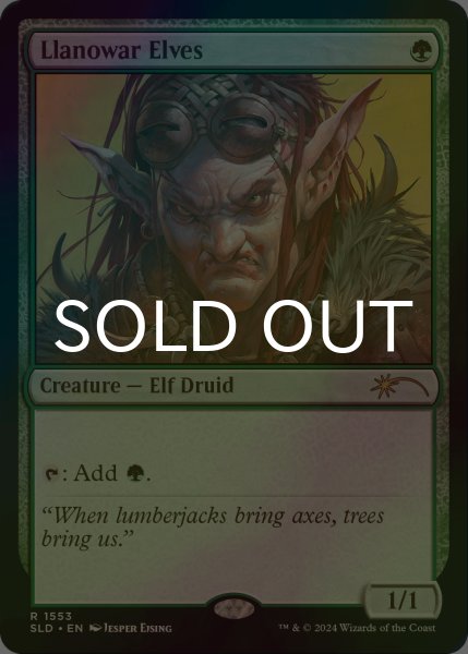 画像1: [FOIL] ラノワールのエルフ/Llanowar Elves No.1553 【英語版】 [SLD-緑R] (1)