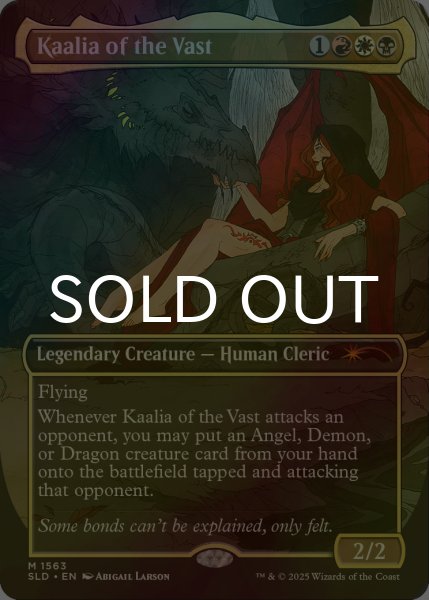 画像1: [FOIL] 巨大なるカーリア/Kaalia of the Vast No.1563 【英語版】 [SLD-金MR] (1)