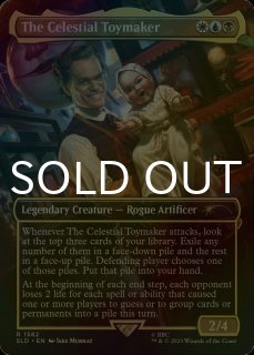 Secret Lair x Doctor Who: Regeneration - シングルスター