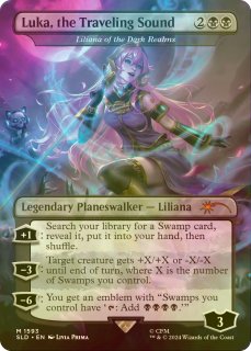 MTG ミッドガルの傭兵、クラウド 拡張foil 英語版 MTG ミッドガルの傭兵、クラウド 拡張foil 英語版 Bundle - メルカリ