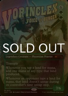 ウルザの物語/Urza's Saga (白枠) 【英語版】 [MB2-土地R] - シングル