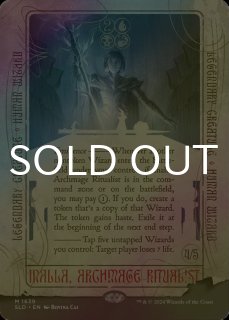 暗黒の儀式　foil4枚セット　sld MTG Secret Lair - Far Out, Man FOIL SEALED IN HAND Magic