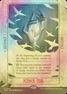 ニクスの祭殿、ニクソス/Nykthos, Shrine to Nyx 【日本語版】 [THS