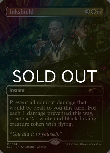 画像1: [FOIL] 墨盾/Inkshield 【英語版】 [SLD-金R] (1)